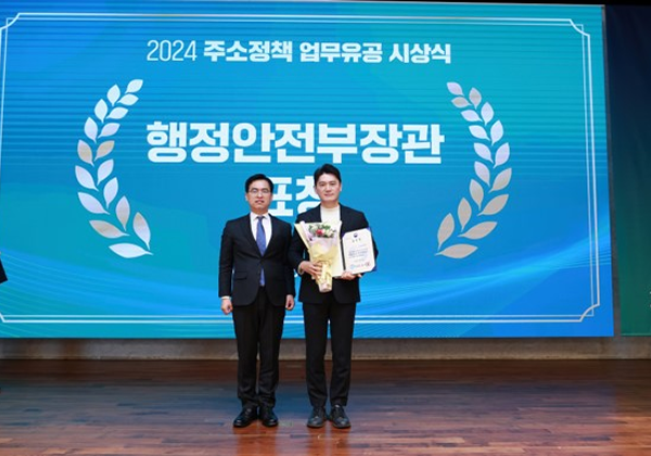 저작권증